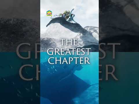#1 Movie