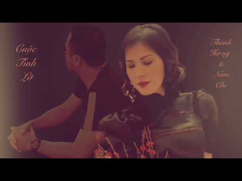 Cuộc tình lỡ - Ngọc Huệ