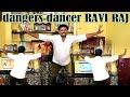 DANGERS DANCER RAVI RAJ | RATHA RAVI COMEDY VIDEO | NAGAI 360* TV