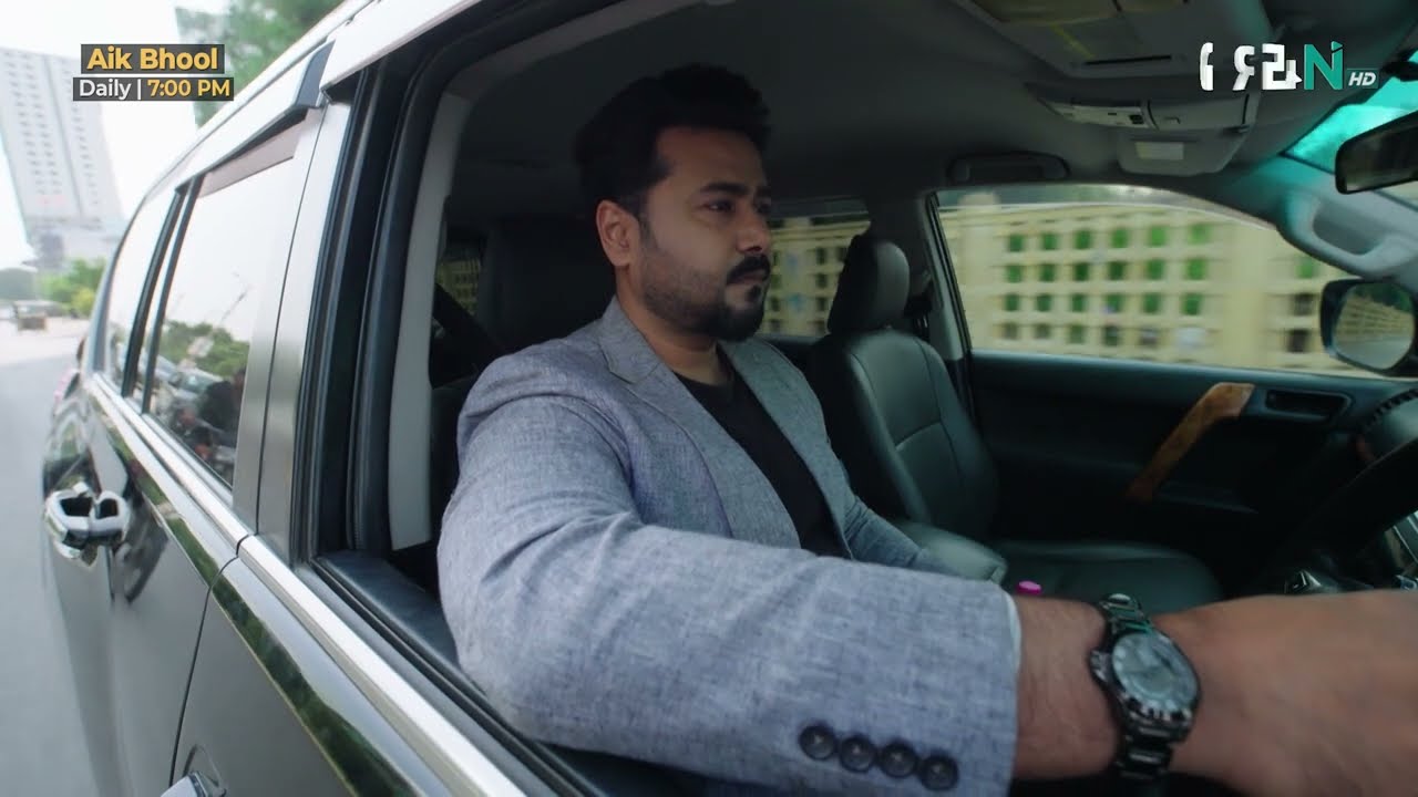 Aik Bhool Episode 52 | Best Moment 05 | Green TV Entertainment