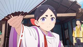 マカロニえんぴつ「終宵」が主題歌、SSFF&ASIA 2026で特別賞受賞／アニメ『ワールドイズダンシング』予告編