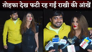 😱Oh My God! Rakhi Sawant's Boyfriend Adil Gifted Most Expensive Gold iPhone