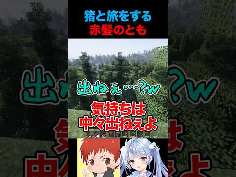 youtube-ゲーム・実況記事2026/01/23 17:00:47