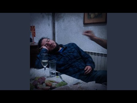 Esen (FelineGuitarRMX)