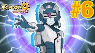【ウルトラサンムーン 実況】 こいつ、強くない？ 苦戦! ウルトラちょうさたいのダルズ #6