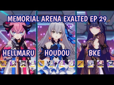 MEMORIAL ARENA EXALTED EP 29