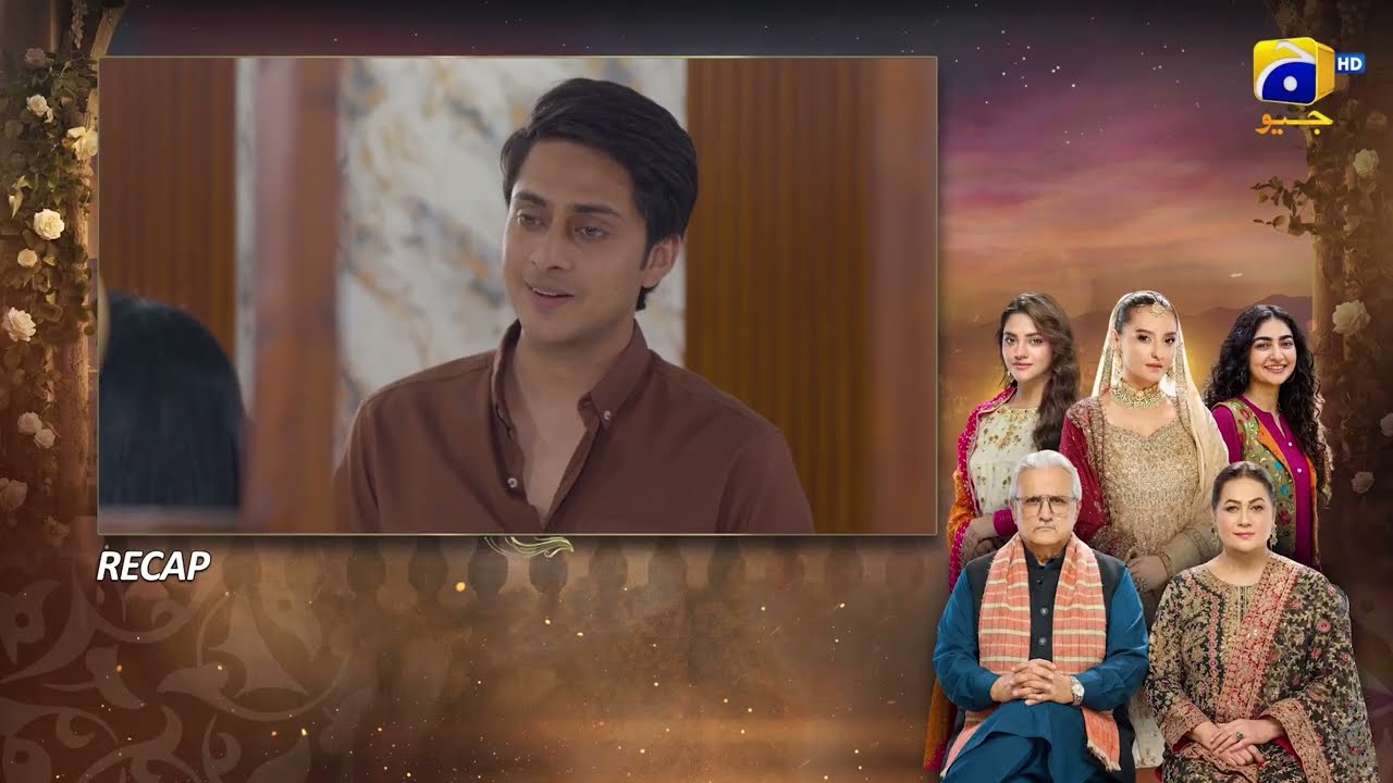 Recap Beti Ka Ghar Konsa Episode 47 - 4th September 2026 - Har Pal Geo