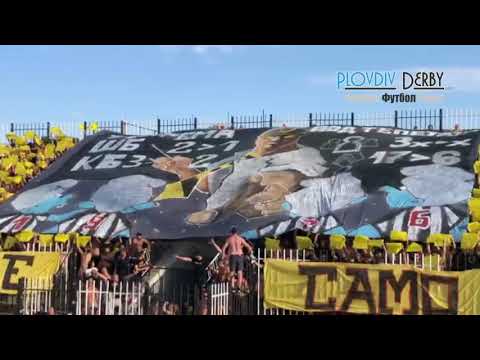 PlovdivDerbyTV: Хореография, гол и нахлуване от Bultras