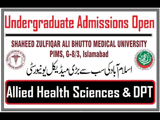 Shaheed Zulfiqar Ali Bhutto Medical University (SZABMU) видео №1