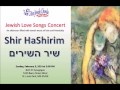 Shir Hashirim 