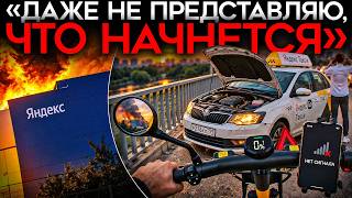 ПОЛРУНЕТА ЛЕГЛО ВМЕСТЕ С ЯНДЕКСОМ. Z-каналы в панике