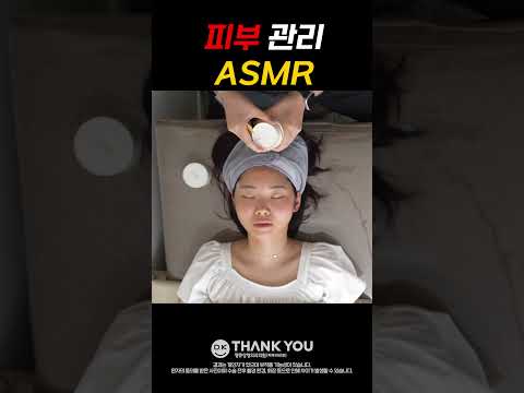 땡큐성형외과 Clips