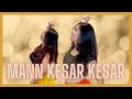 Mann Kesar Kesar | Dance Video | Nrityavana | Meenakshi Sundareshwar | Sangeet Dance Choreography