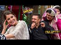 The Kapil Sharma Show Episode 23 Salman Khan Anushka Sharma OnlineDhamakaYouTube