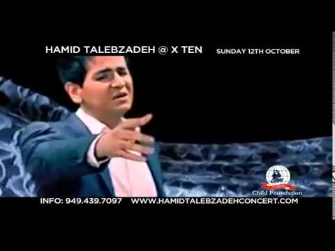 Hamid Talebzadeh - Live in Concert - Orange County CA October 12 2014