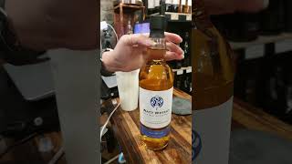 정말 맛있었던 신생 독병회사 watt의 클라이넬리시 10년 뚜따