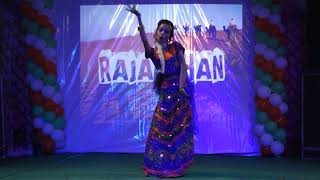 Green Field Higher Secondary School Video
