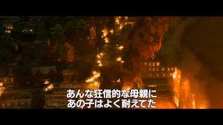 Trailer Preview Image