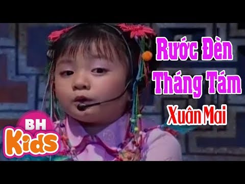 Thể hiện bởi Xuân Mai