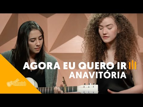 Agora Eu Quero É Zuar - Ranniel
