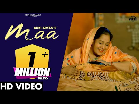 Maa — watch video