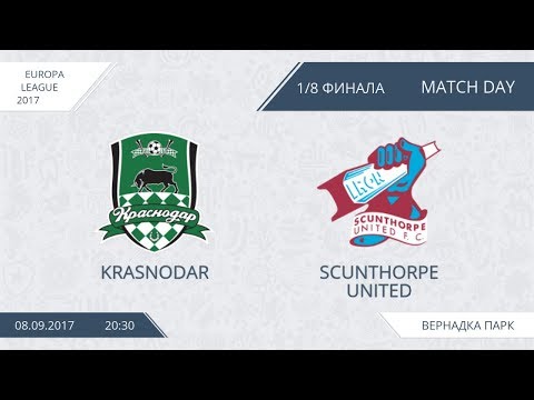 AFL17. Europa League. 1/8. Krasnodar - Scunthorpe United