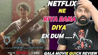 Qala Movie Review | Qala Full Movie Review | Netflix Movie Qala Review | Babil Khan | Triptii Dimri