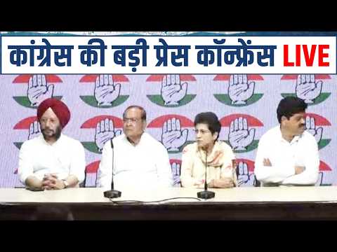 inc