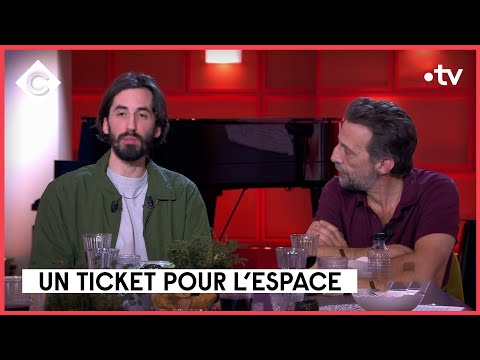 Mathieu Kassovitz, Nicolas Giraud et Lomepal - C à Vous - 14/02/2023