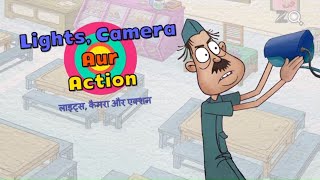 Lights Camera Aur Action - Bandbudh Aur Budbak New