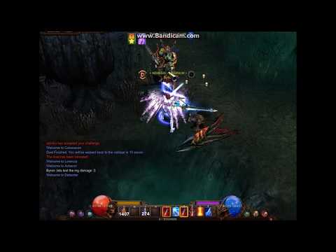 Mu Rebirth MG Acheron