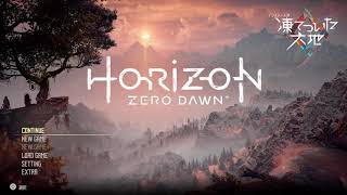 【HORIZON ZERO DAWN】＃9 のんびりゲーム実況 PS4【7colors】