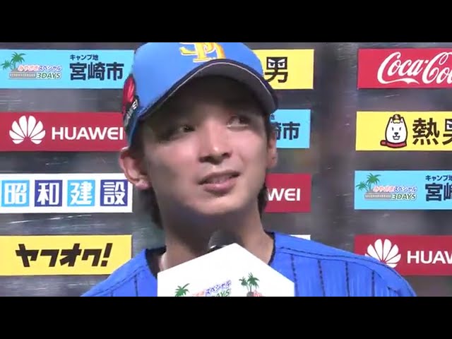 ホークス・内川選手・東浜投手ヒーローインタビュー 2016/7/9 H-E