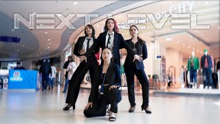 Download lagu [K-POP IN PUBLIC RUSSIA | ONE TAKE] aespa (에스파) - NEXT LEVEL dance cover by XDinaries mp3