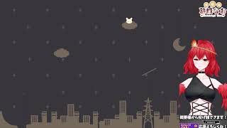 【オーバーウォッチ】夜はコラボ配信するよ！【ハーピー系声真似Vtuber】