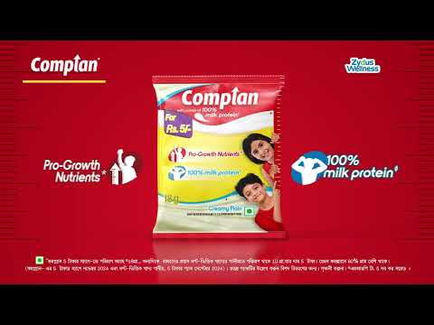 Complan Royale Chocolate Drink Powder
