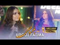 Urooj Fatima Lado Lado Balochi Official Music 4K Deedar Music S1E6 عروج فاطمه بلوچی