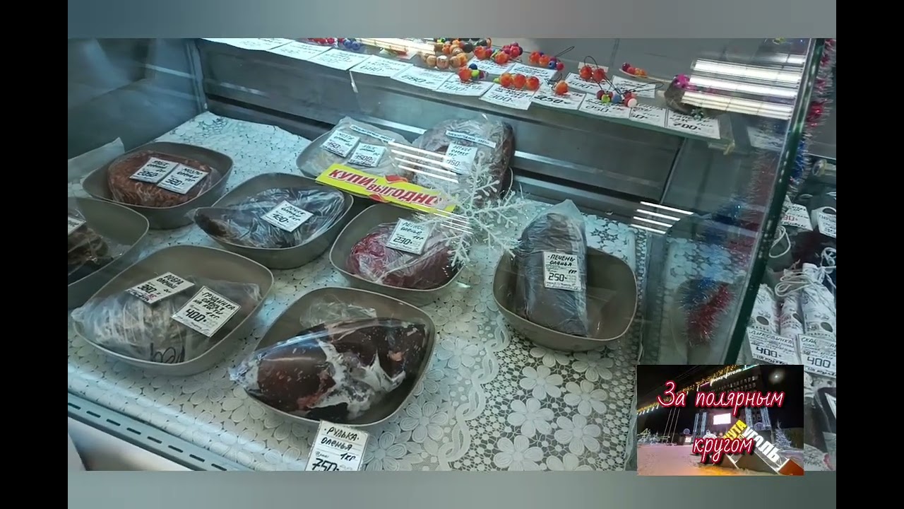 Воркута. 05.01.26. Когда встал, тогда и утро.