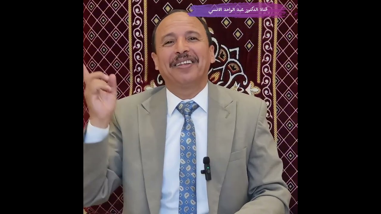 من أين جاءت اللغة العربية ؟🤔