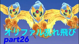 【ほぼゼロから始めるぷにぷに実況】part24 今回は、5日間のまとめを公開！