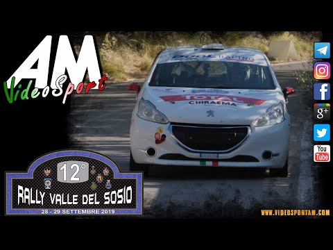 Ancona   D'Agostino PSG 12 ° Rally Valle Del Sosio HD