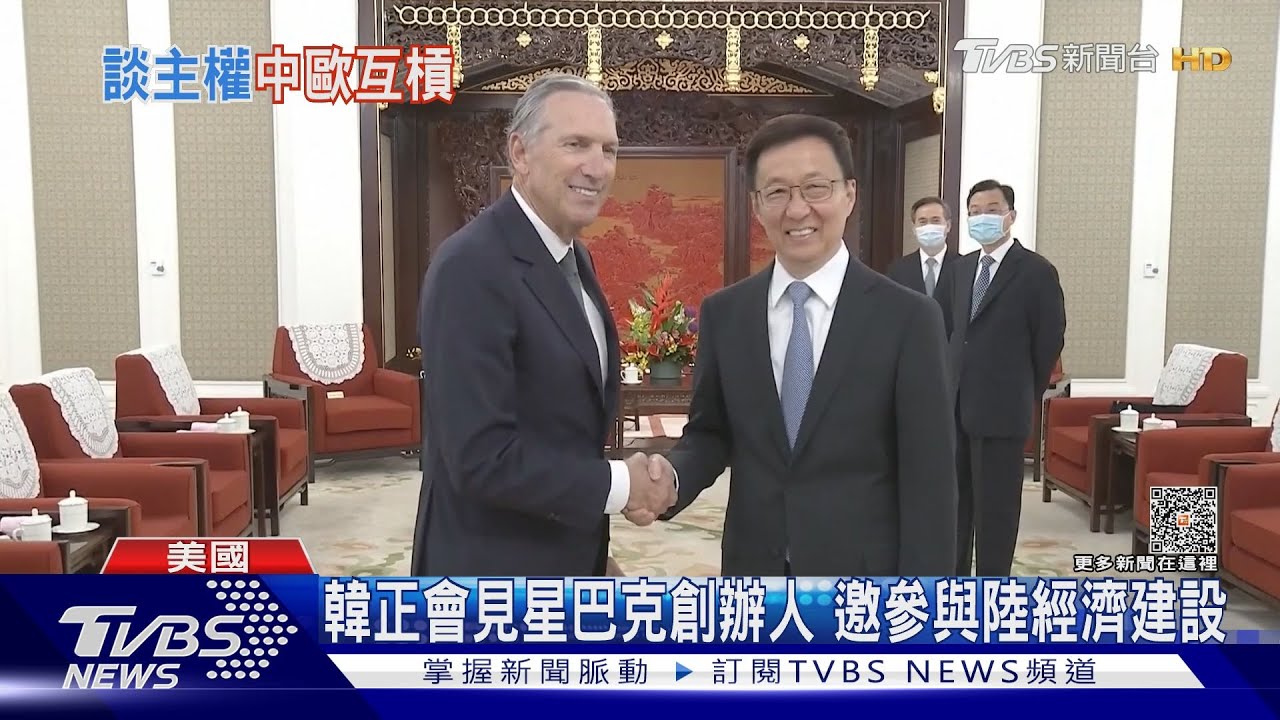 盧沙野神隱外交場合 推特首發文未道歉