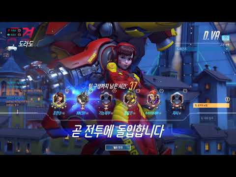 180721 #4 도라도라도라도라