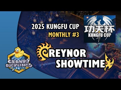 Reynor vs ShoWTimE - ZvP | 2025 KungFu Cup Monthly #3 - Day 2 | Invitational StarCraft 2 Tournament