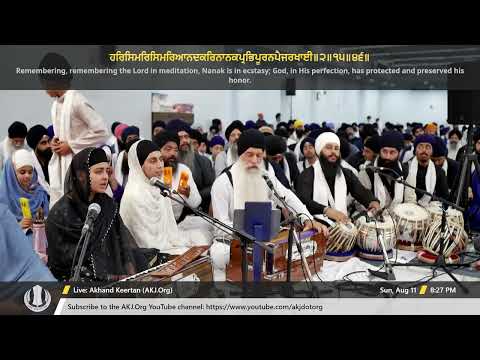 035 Bhai Harpreet Singh Jee Toronto at Aug 2024 Toronto Akhand Keertan Smaagam