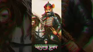 History Of Maharana Pratap status With Akbar Mahar