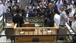 הרב אלבז - סליחות - ליל כ"ד אלול תשפ"ה (מוסדות אור החיים) - התמונה מוצגת ישירות מתוך אתר האינטרנט יוטיוב. זכויות היוצרים בתמונה שייכות ליוצרה. קישור קרדיט למקור התוכן נמצא בתוך דף הסרטון הרב אלבז - סליחות - ליל כ"ד אלול תשפ"ה (מוסדות אור החיים) - התמונה מוצגת ישירות מתוך אתר האינטרנט יוטיוב. זכויות היוצרים בתמונה שייכות ליוצרה. קישור קרדיט למקור התוכן נמצא בתוך דף הסרטון