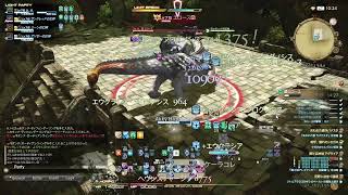 【FF14】7/1朝活‼️賢者レベルあげ