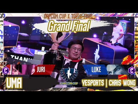 - 再アップロード版 -【CAPCOM CUP X】Top16 - Final『GF』UMA（ジュリ/C） vs YESPORTS｜CHRIS WONG（ルーク/C）