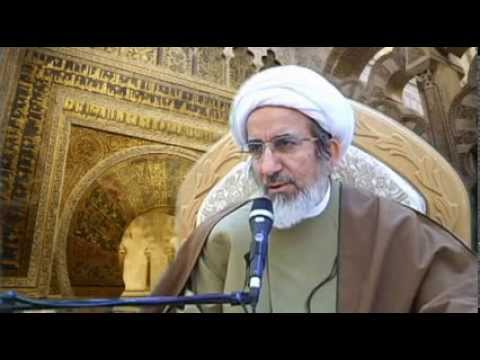 ⁣فقه التصدق -  سماحة الشيخ حبيب الكاظمي